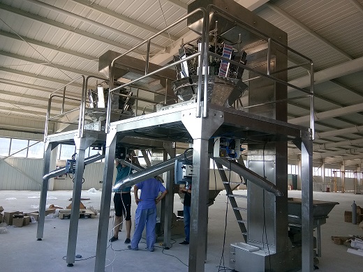 組合稱(chēng)入住邢臺(tái)泛亞家庭用品有限公司(圖1) 1-220423123942U2.jpg